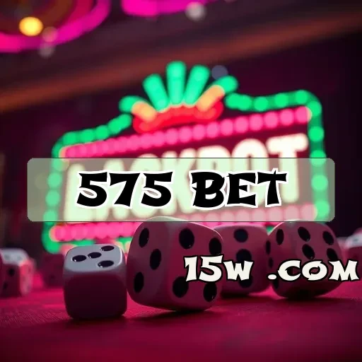 575 BET: Promoções Imperdíveis para Obter Mais em Seus Jogos